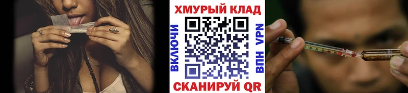 shop официальный сайт  Туймазы  ГЕРОИН белый 