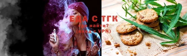 гашик Алексеевка