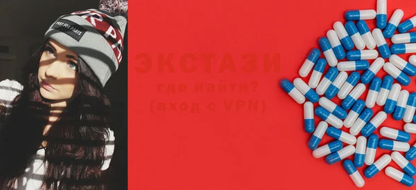 гашик Алексеевка