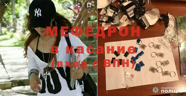гашик Алексеевка