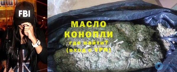 MDMA Каменногорск