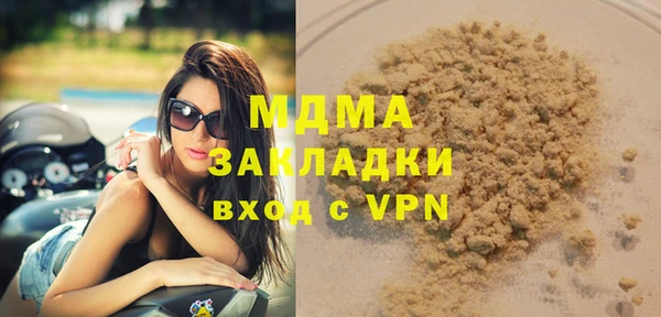 гашик Алексеевка