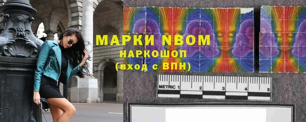 экстази Алексин