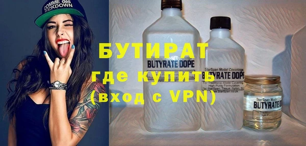 гашик Алексеевка