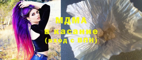 экстази Алексин