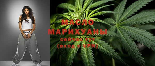 экстази Алексин