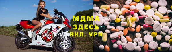 экстази Алексин