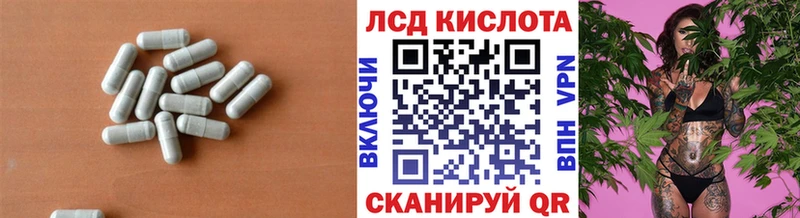 Лсд 25 экстази ecstasy  купить наркотики сайты  Туймазы 