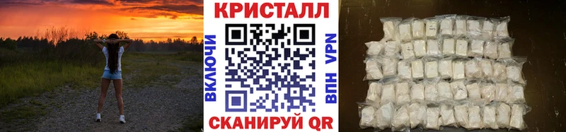 купить   Туймазы  Метамфетамин витя 