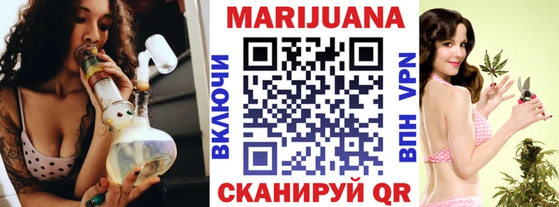 ссылка на мегу зеркало  Туймазы  Бошки марихуана семена  продажа наркотиков 